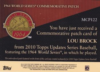 2010 Topps Update - Manufactured Commemorative Patch #MCP122 Lou Brock Back