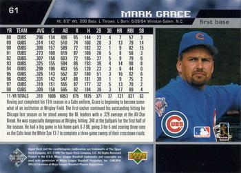 1999 Upper Deck #61 Mark Grace Back