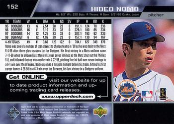 1999 Upper Deck #152 Hideo Nomo Back