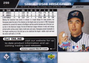 1999 Upper Deck #299 Shigetoshi Hasegawa Back