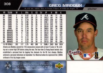1999 Upper Deck #308 Greg Maddux Back