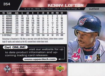 1999 Upper Deck #354 Kenny Lofton Back