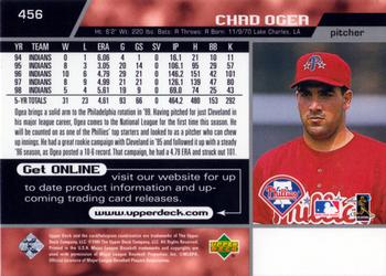 1999 Upper Deck #456 Chad Ogea Back