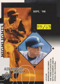 1999 Upper Deck #534 Alex Rodriguez Front
