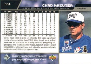 1999 Upper Deck #394 Chad Kreuter Back