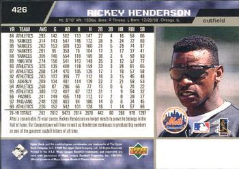 1999 Upper Deck #426 Rickey Henderson Back