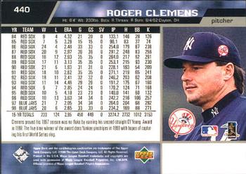 1999 Upper Deck #440 Roger Clemens Back