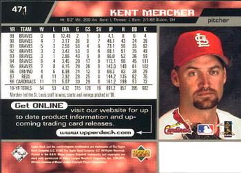 1999 Upper Deck #471 Kent Mercker Back