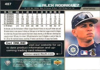 1999 Upper Deck #487 Alex Rodriguez Back