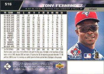 1999 Upper Deck #516 Tony Fernandez Back
