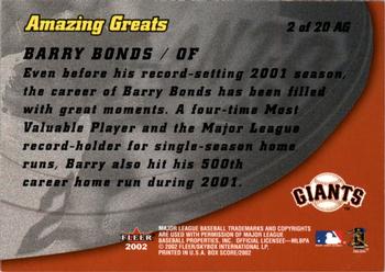 2002 Fleer Box Score - Amazing Greats #2AG Barry Bonds  Back