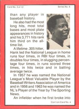 1983 ASA The Hank Aaron Story - Autographed Red Border #3 Hank Aaron Back