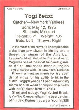 1983 ASA The Yogi Berra Story - Autographed Red Border #2 Yogi Berra Back