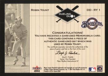 2002 Fleer Greats of the Game - Dueling Duos Game Used Single #DD-RY1 Robin Yount / Dave Winfield  Back