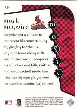 1999 Upper Deck Ultimate Victory #152 Mark McGwire Back