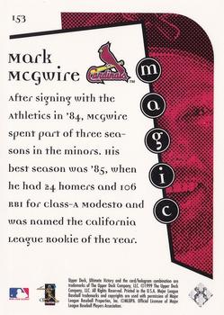 1999 Upper Deck Ultimate Victory #153 Mark McGwire Back