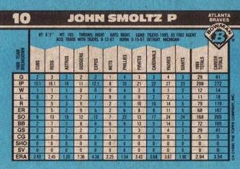 1990 Bowman #10 John Smoltz Back