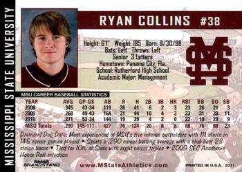 2011 Grandstand Mississippi State Diamond Dogs #NNO Ryan Collins Back
