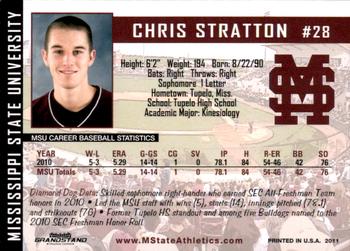 2011 Grandstand Mississippi State Diamond Dogs #NNO Chris Stratton Back