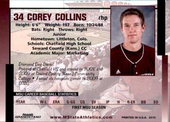 2010 Grandstand Mississippi State Bulldogs #NNO Corey Collins Back
