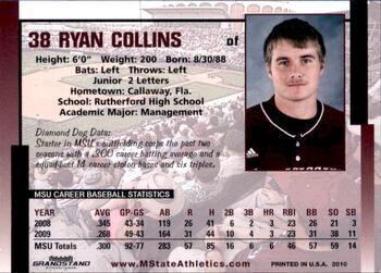 2010 Grandstand Mississippi State Bulldogs #NNO Ryan Collins Back