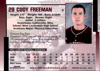 2010 Grandstand Mississippi State Bulldogs #NNO Cody Freeman Back