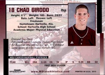 2010 Grandstand Mississippi State Bulldogs #NNO Chad Girodo Back