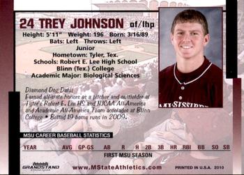 2010 Grandstand Mississippi State Bulldogs #NNO Trey Johnson Back