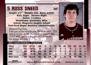 2010 Grandstand Mississippi State Bulldogs #NNO Russ Sneed Back
