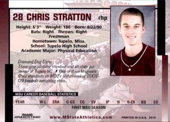 2010 Grandstand Mississippi State Bulldogs #NNO Chris Stratton Back