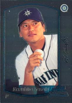 2000 Bowman Chrome Draft Picks & Prospects #58 Kazuhiro Sasaki Front