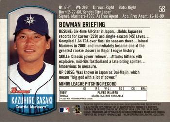 2000 Bowman Draft Picks & Prospects #58 Kazuhiro Sasaki Back
