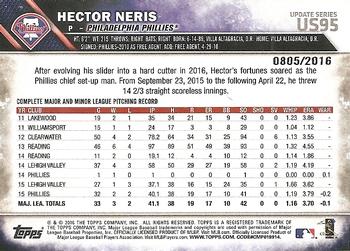 2016 Topps Update - Gold #US95 Hector Neris Back