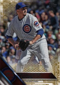2016 Topps Update - Gold #US154 Trevor Cahill Front