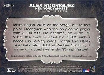 2016 Topps Update - 3000 Hits Club Medallions Gold #3000M-13 Alex Rodriguez Back