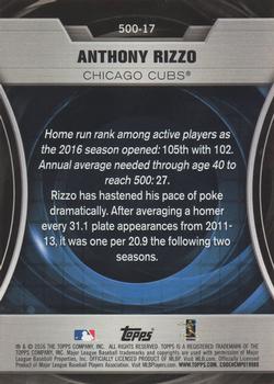 2016 Topps Update - 500 HR Futures Club Silver #500-17 Anthony Rizzo Back