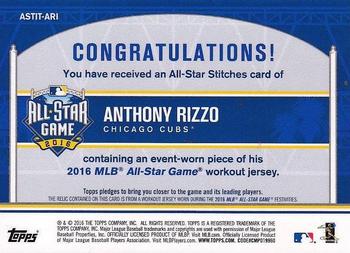 2016 Topps Update - All-Star Stitches #ASTIT-ARI Anthony Rizzo Back