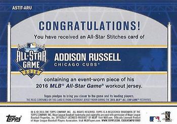 2016 Topps Update - All-Star Stitches #ASTIT-ARU Addison Russell Back