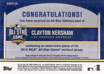 2016 Topps Update - All-Star Stitches #ASTIT-CK Clayton Kershaw Back