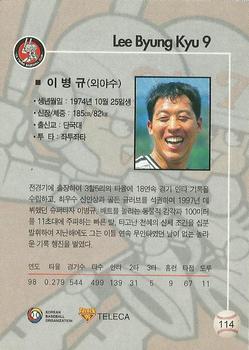 1999 Teleca #114 Byung-Kyu Lee Back