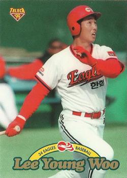 1999 Teleca #163 Young-Woo Lee Front