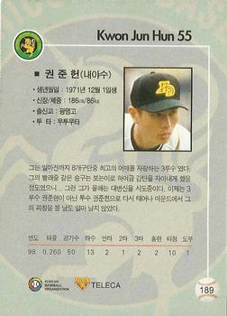 1999 Teleca #189 Jun-Hun Kwon Back