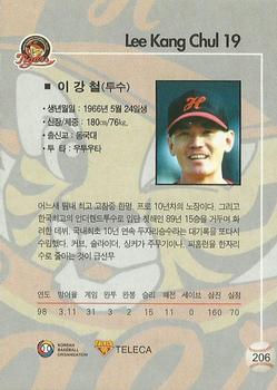 1999 Teleca #206 Kang-Chul Lee Back