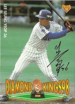 1999 Teleca - Diamond Kings #DK08 Seung-Yeop Lee Front