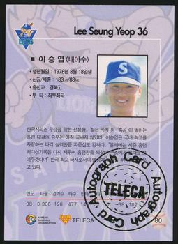 1999 Teleca - Autograph Card #80 Seung-Yeop Lee Back
