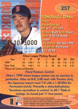 2000 Finest #257 Tomokazu Ohka Back