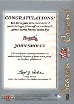 2002 Fleer Triple Crown - Season Crowns Game-Used #NNO Randy Johnson / Curt Schilling / John Smoltz Back