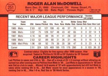 1990 Donruss #251 Roger McDowell Back