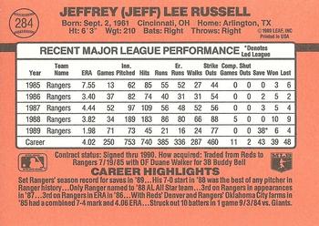 1990 Donruss #284 Jeff Russell Back