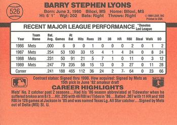 1990 Donruss #526 Barry Lyons Back